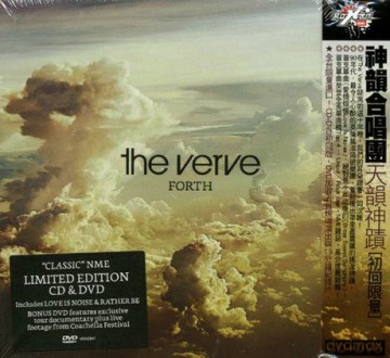 Verve: Forth [CD]