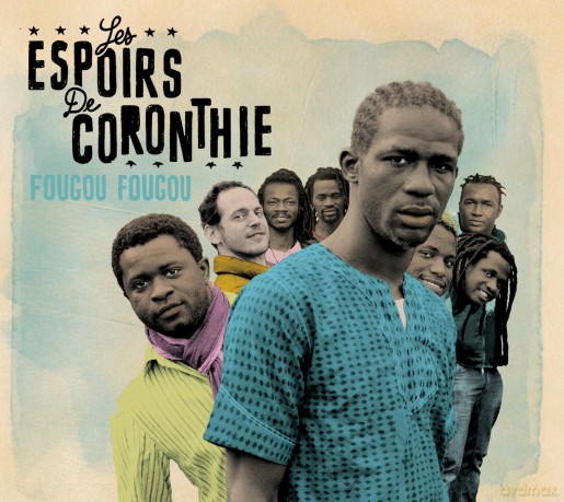 Les Espoirs De Coronthie: Fougou Fougou [CD]