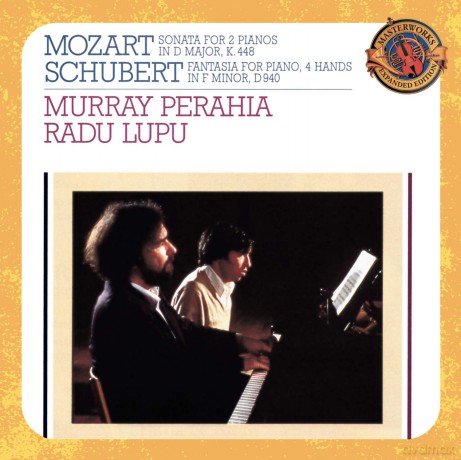Radu Lupu: Four Hand Piano Works [CD]
