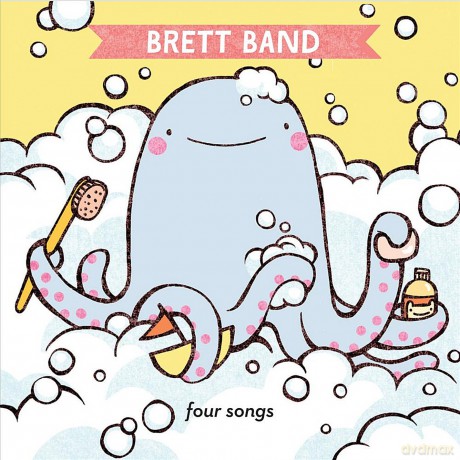 Brett Band: Four Songs [CD]