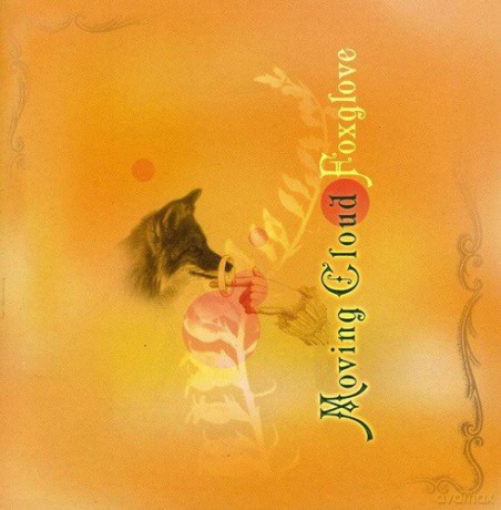Moving Cloud: Foxglove [CD]