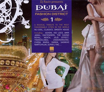 Dubai Fashion District 1 [CD]