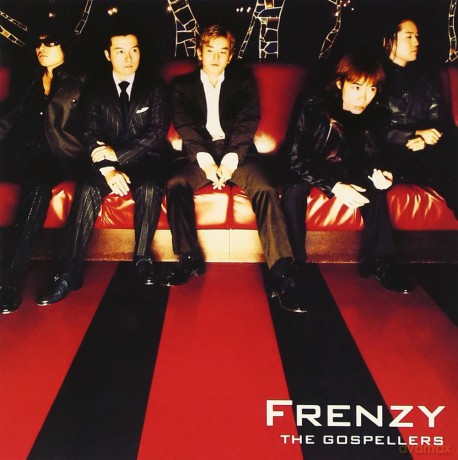 The Gospellers: Frenzy [CD]