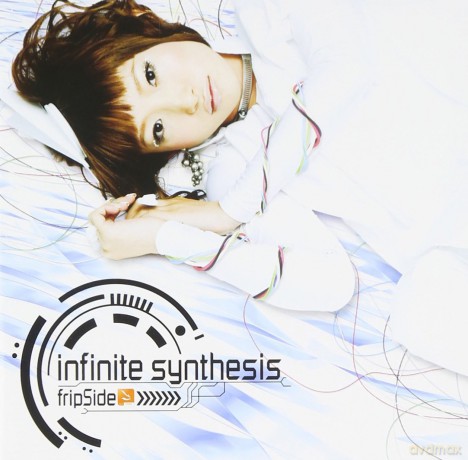 Fripside: Fripside/infinite Synthesis [CD]