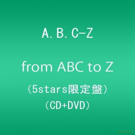 a.b.c-Z: From ABC To Z [3CD]