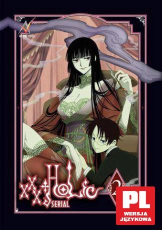 xxxHolic vol. 2 [2DVD]