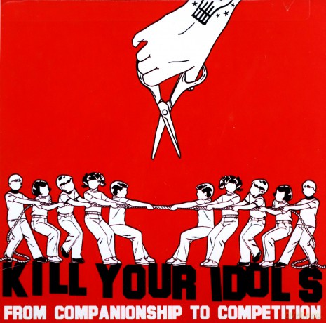 Kill Your Idols: From Companionship to Competition [CD]
