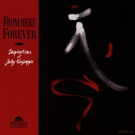 Jolly Kunjappu: From Here Forever [CD]