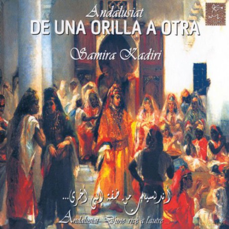 Samira: From Shore to Shore [CD]