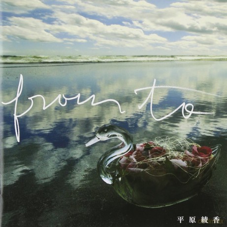 Ayaka Hirahara: From To [CD]