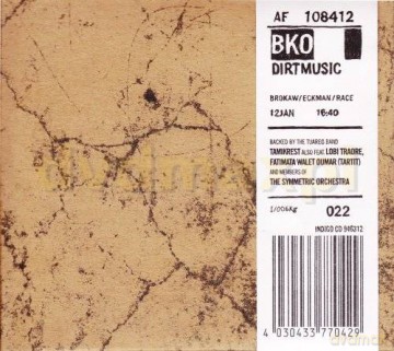 Dirtmusic: Bko [CD]