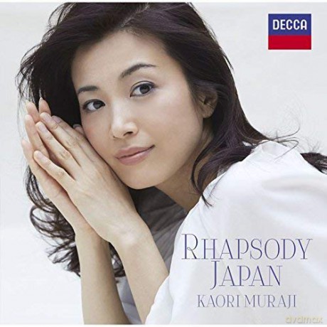 Kaori Muraji: Furusato [2CD]