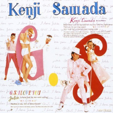 Kenji Sawada: g.s.i Love You [CD]
