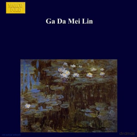 Ga Da Mei Lin [CD]