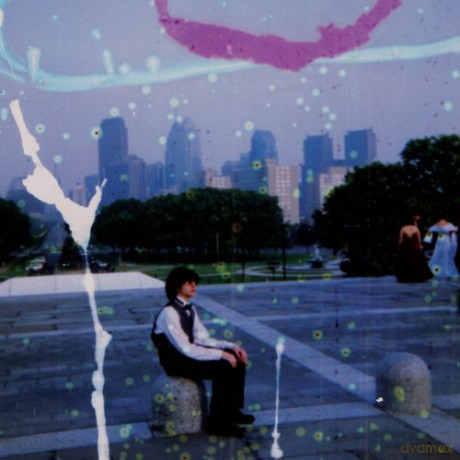 Kurt Vile: Childish Prodigy [CD]
