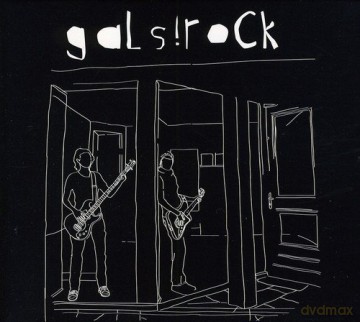 Gals Rock [CD]