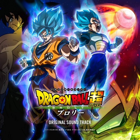 Gekijou Ban[Dragon Ball Super Original Soundtrack [CD]