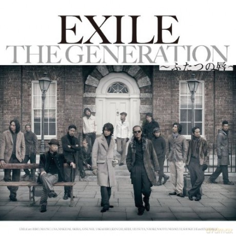 Exile: Generation-Futatsuno Kuchibiru [CD]