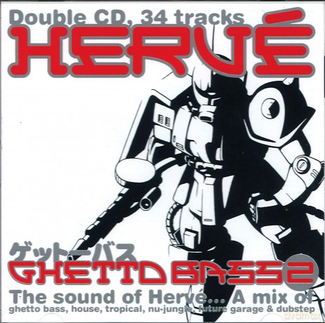 Herve: Ghetto Bass 2 [2CD]