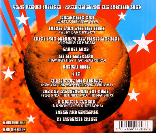 Gilad Atzmon: Gilad Atzmon Presents Artie Fishel and the Promised Band [CD]