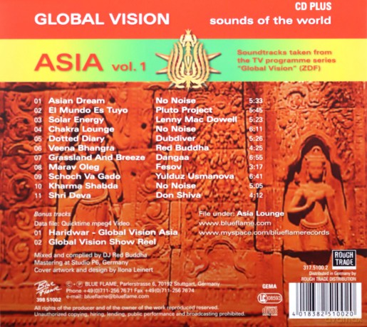 Global Visionsoundtack Asia Vol. 1 [CD]