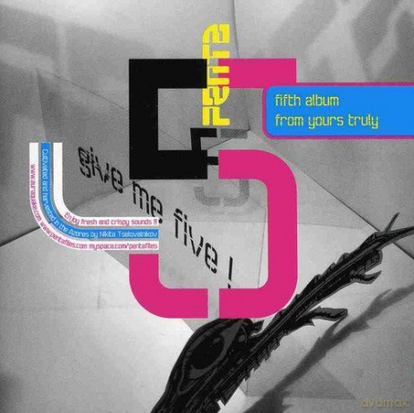 Penta: Gmf [CD]