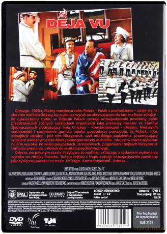 Deja Vu (1988) [DVD]