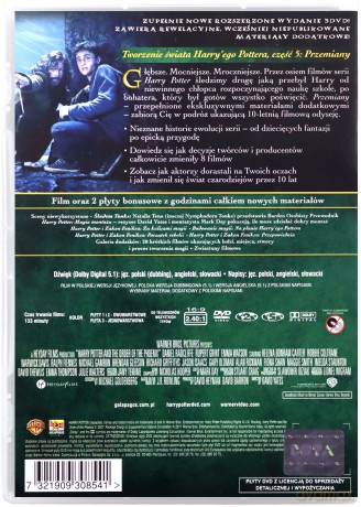 Harry Potter i Zakon Feniksa wydanie kolekcjonerskie [3DVD]