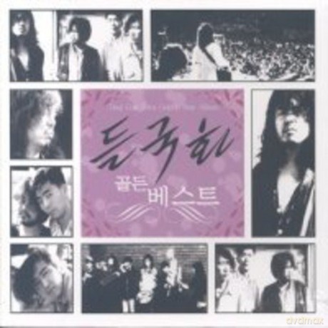Deul Guk Hwa: Golden Best [CD]