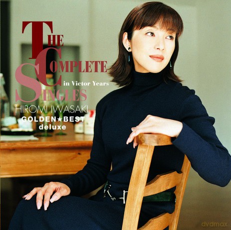 Hiromi Iwasaki: Golden Best: The Complete Singles in Victor Years [3CD]