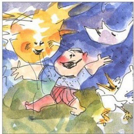 Brady Rymer: Good Morning, Gus [CD]