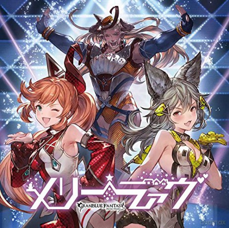 Game Soundtrack: Granblue Fantasy Character Son [CD]
