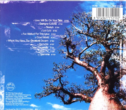 Indo Aminata: Greatest Dream [CD]