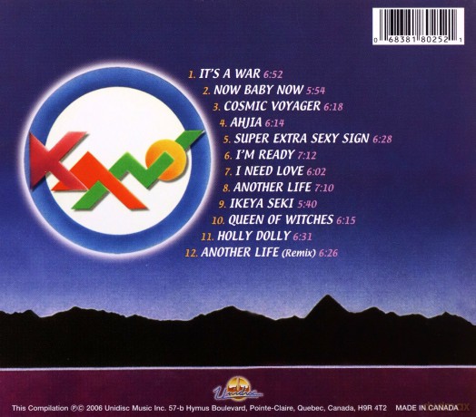 Kano: Greatest Hits [CD]