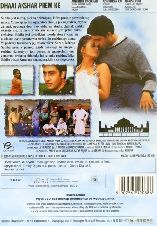 Kroki w chmurach [DVD]