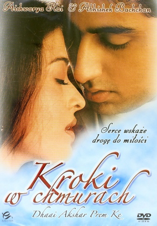 Kroki w chmurach [DVD]