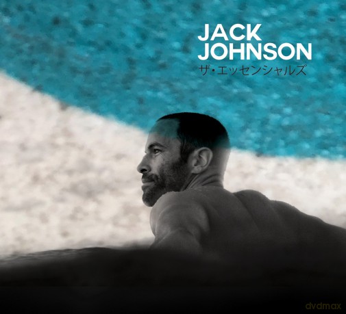 Jack Johnson: Greatest Hits [CD]