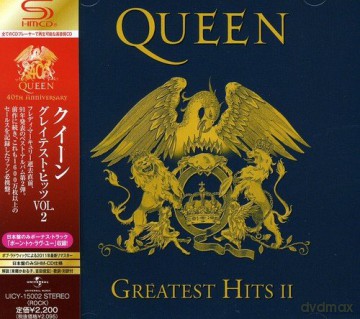Queen: Greatest Hits 2 [CD]