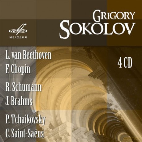 Grigory Sokolov: Grigory Sokolov: Piano Music [2CD]
