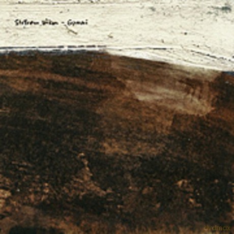 Stafraenn Hakon: Gummi [CD]