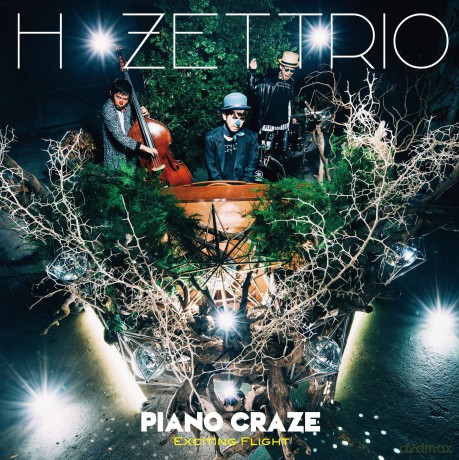 H Zettrio: H Zettrio - Piano Craze Appr-3013 [CD]