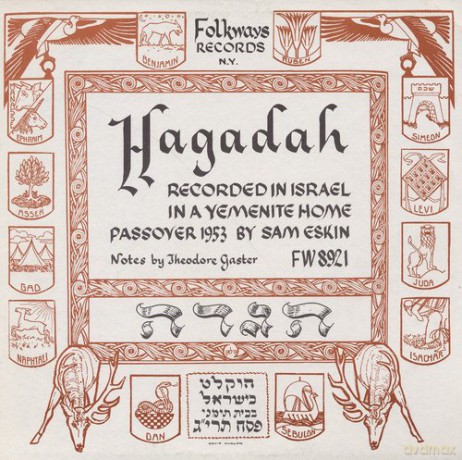 Hagadah: Yemenite [CD]