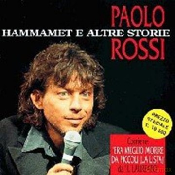 Paolo Rossi: Hammamet E Altre S [CD]