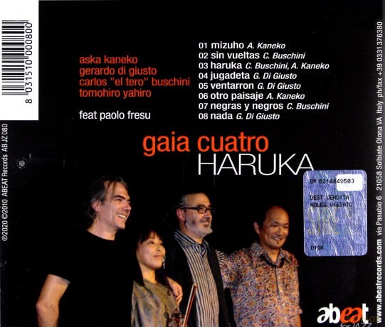 Haruka: Haruka [CD]