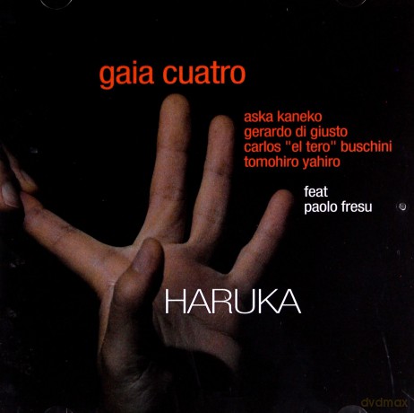 Haruka: Haruka [CD]