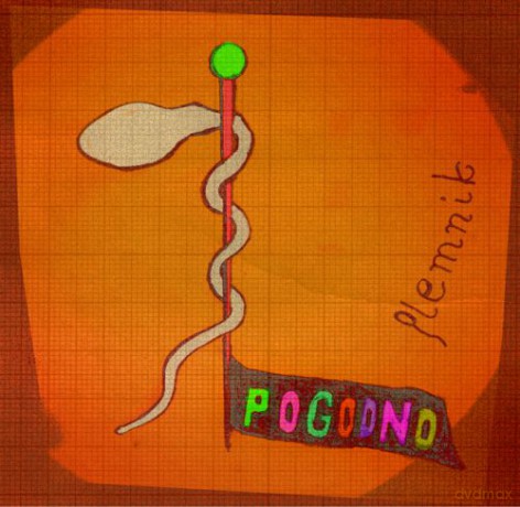 Pogodno: Plemnik [CD]