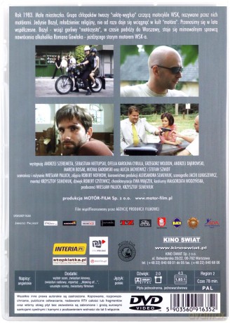 Motór (Kino Polskie) [DVD]