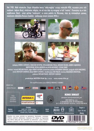 Motór (Kino Polskie) [DVD]