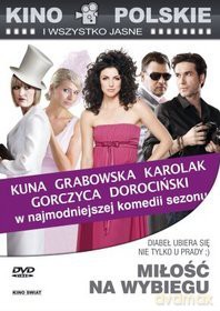 Miłość na wybiegu (Kino Polskie) (digibook) [DVD]