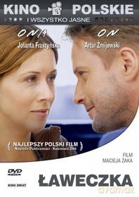 Ławeczka (Kino Polskie) [DVD]
